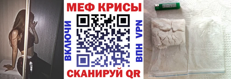 Купить закладку Усть-Кут Гашиш  АМФ  Меф мяу мяу 
