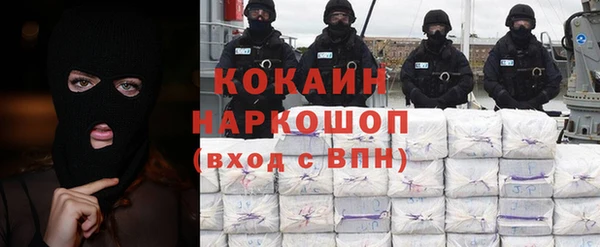 круглые Баксан