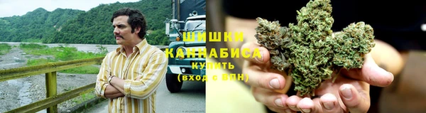 кокаин перу Балахна