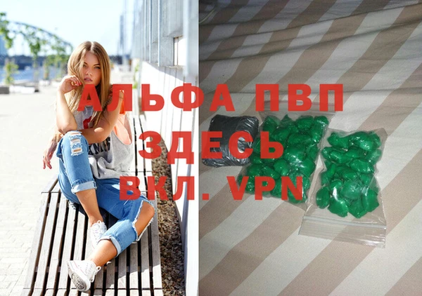 кокаин перу Балахна