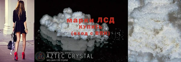 крисы Балабаново