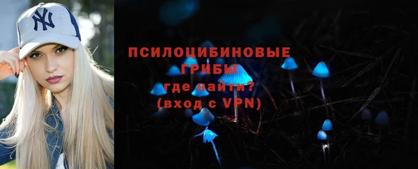 крисы Балабаново