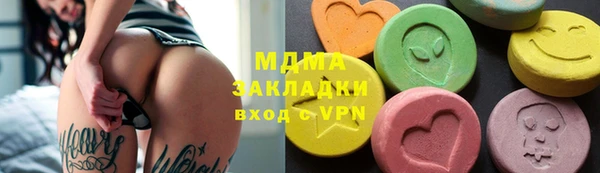 круглые Баксан
