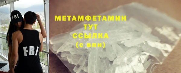 крисы Балабаново