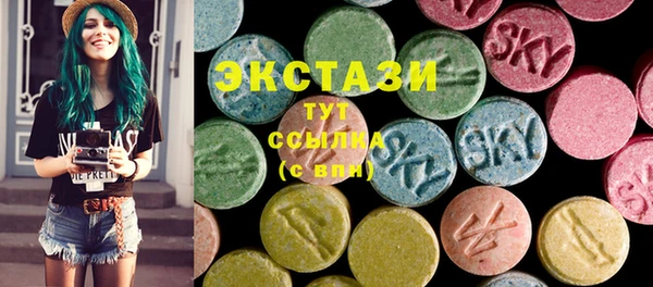 круглые Баксан