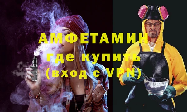 крисы Балабаново