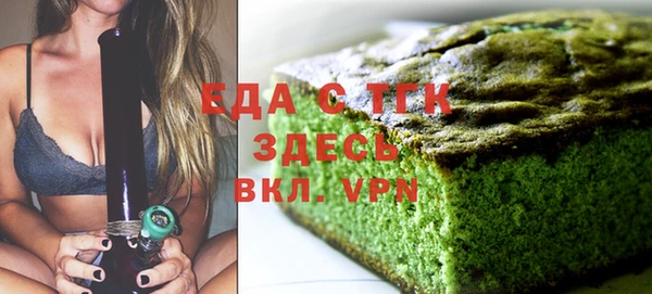 кокаин перу Балахна