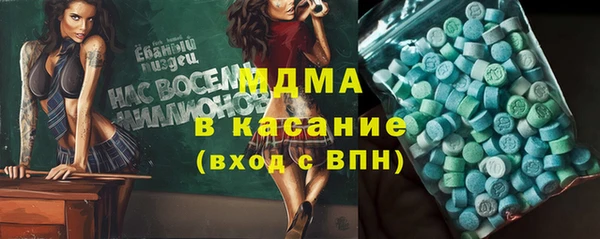 а пвп мука Гатчина