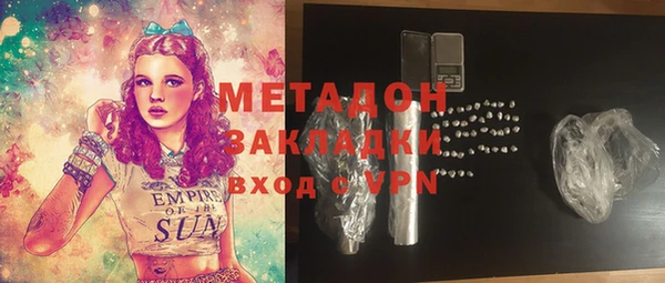 кокаин перу Балахна
