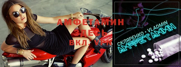 круглые Баксан