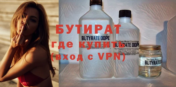 круглые Баксан
