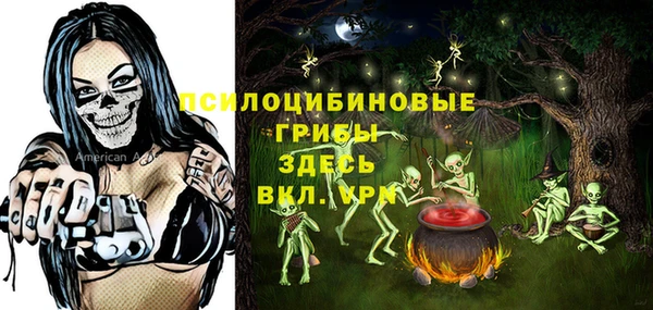 круглые Баксан