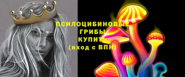 круглые Баксан