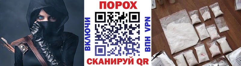 МЕТАМФЕТАМИН мет наркота Усть-Кут